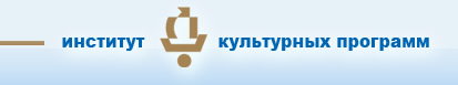 logo_ru