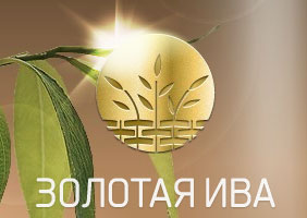 Р&lsquo;Р&micro;Р&middot;-РёРјР&micro;РЅРё-1
