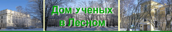 Р&lsquo;Р&micro;Р&middot;-РёРјР&micro;РЅРё-1