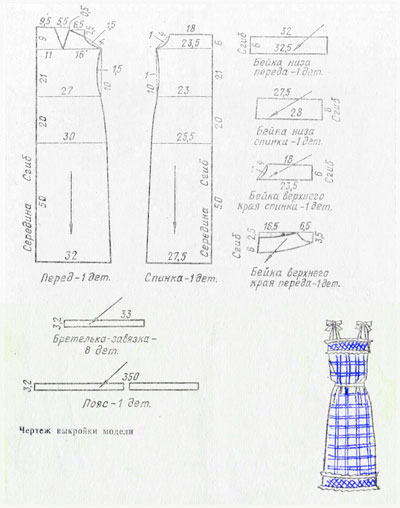 59Р°1