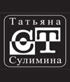 БУТИК ТАТЬЯНЫ СУЛИМИНОЙ