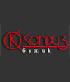 КАПРИЗ