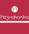 Петербургский Модный Дом Незнакомка