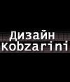 Школа развития творческих способностей личности «Росток»