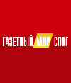 Система естественного оздоровления Учителя Иванова