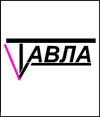 ТАВЛА