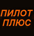 Картофель с помидорами