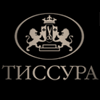 ТИССУРА