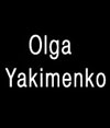 ОЛЬГА ЯКИМЕНКО